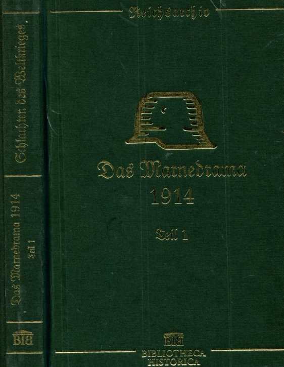 Schlachten des Weltkrieges: Thilo von Bose / Alfred Stenger - Das Marnedrama 1914 - Teil 1